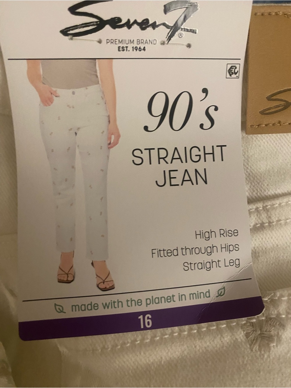 💕NEW💕 Embroidered Pants - Picture 6 of 7